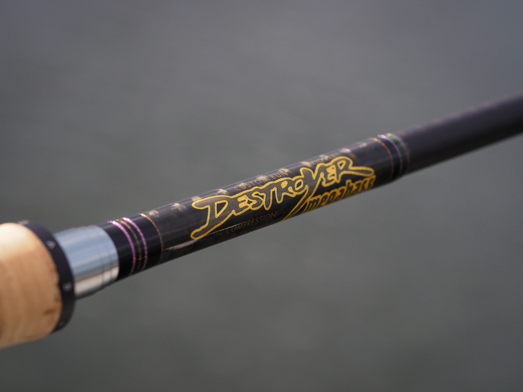 メガバス ニューデストロイヤー アンビシャス F0-68XS Megabass New DESTROYER AMBITIOUS -  【バス・トラウト・ソルトのルアーフィッシング通販ショップ】BackLash／バックラッシュ｜Japanese fishing  tackle｜ルアー/釣具通販